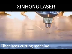 จอตัด 52 มม.