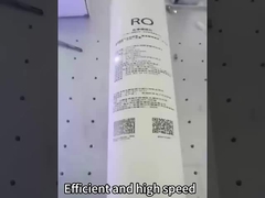 การตรา UV PP