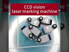 เครื่องเครื่องหมายสายประกอบ