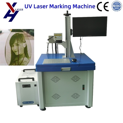3W 5W โลโก้ โค้ดปลอดภัย เครื่องหมายเลเซอร์ UV สําหรับขวดแก้ว