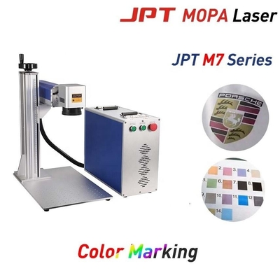 เครื่องแกะสลักเลเซอร์ไฟเบอร์ Mopa สำหรับโต๊ะแยก Jpt M7 สำหรับสแตนเลส อะลูมินา และเครื่องประดับ