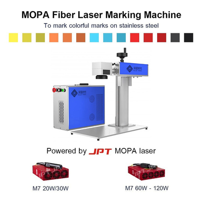 เครื่องหมายเลเซอร์สี Mopa 3D 50W 100W สําหรับเครื่องฉลากลึกโลหะ