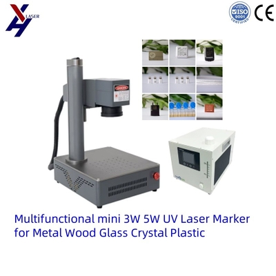 เครื่องแกะสลักเลเซอร์ UV ขนาดเล็กราคาประหยัดสำหรับแกะสลักลวดลายบนวัสดุต่างๆ สำหรับใช้ส่วนตัวหรือธุรกิจขนาดเล็ก