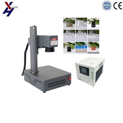 เครื่องมาร์กเลเซอร์ UV แบบพกพาขนาดเล็กราคาถูกสำหรับธุรกิจขนาดเล็ก แก้ว ไม้ หนัง พลาสติก